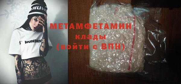 эйфоретик Куйбышев