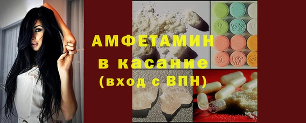 кокаин премиум Кулебаки