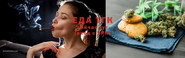 не бодяженный Вязники