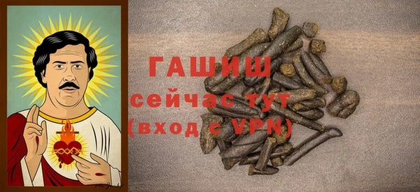 крисы Кукмор