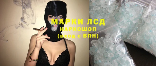 крисы Кукмор
