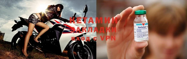 дмт Бугульма