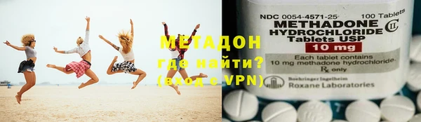крисы Кукмор
