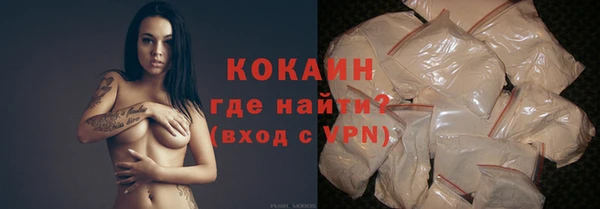 крисы Кукмор