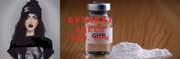 COCAINE Вяземский
