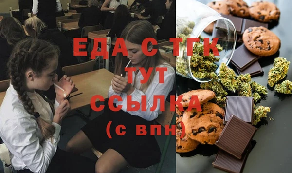 эйфоретик Куйбышев