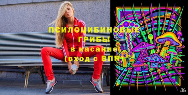дмт Волоколамск