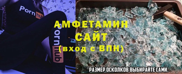 дмт Волоколамск