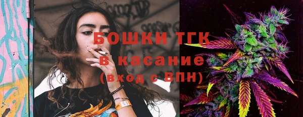 дмт Бугульма