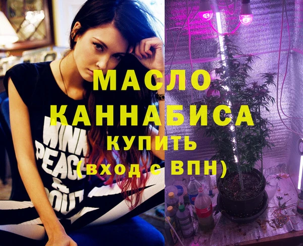 крисы Кукмор