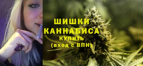 не бодяженный Балашиха