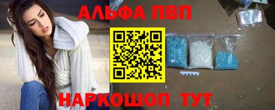 дистиллят марихуана Аргун