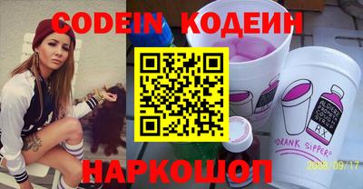 дистиллят марихуана Аргун