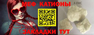 2c-b Бузулук