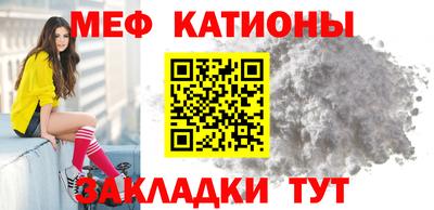 амф Будённовск