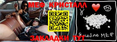 кокаин колумбия Бугуруслан