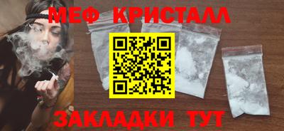 дистиллят марихуана Аргун