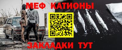 кокаин колумбия Бугуруслан