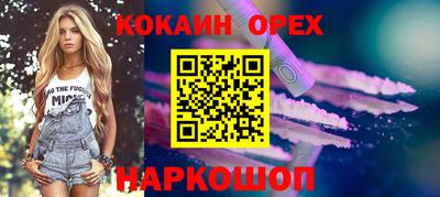 амф Будённовск