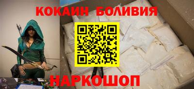 амф Будённовск