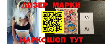 амф Будённовск