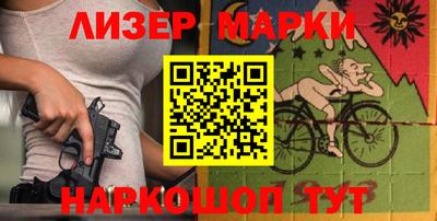 гидра Апрелевка