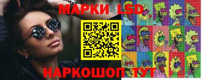амф Будённовск