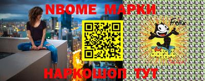 кокаин колумбия Бугуруслан