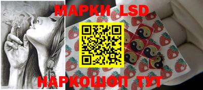 амф Будённовск
