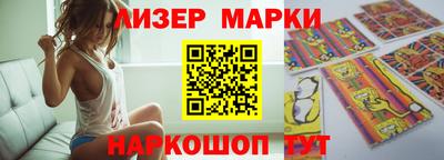 кокаин колумбия Бугуруслан