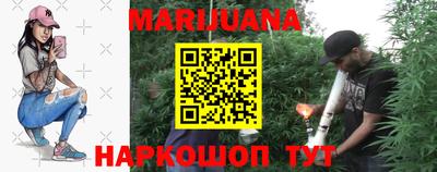 гидра Апрелевка