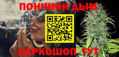 2c-b Бузулук