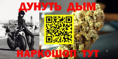 амф Будённовск