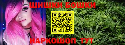2c-b Бузулук