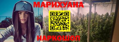2c-b Бузулук