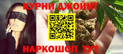 2c-b Бузулук