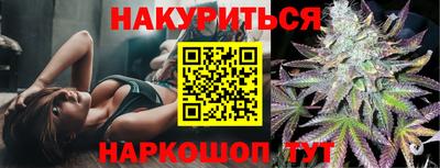 кокаин колумбия Бугуруслан
