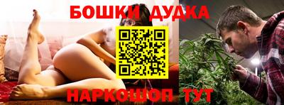 гидра Апрелевка