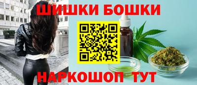 кокаин колумбия Бугуруслан