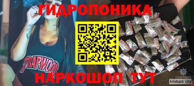 кокаин колумбия Бугуруслан