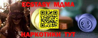 дистиллят марихуана Аргун