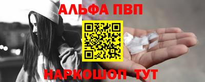 гидра Апрелевка