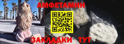 2c-b Бузулук
