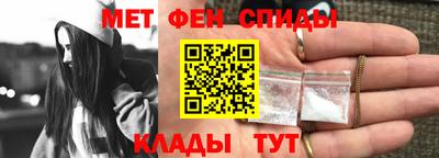 apvp Кулебаки