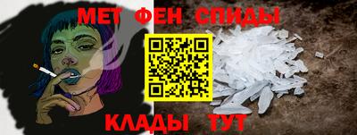2c-b Бузулук