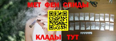 гидра Апрелевка