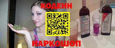кокаин колумбия Бугуруслан