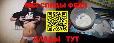 дистиллят марихуана Аргун