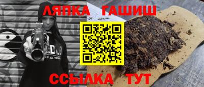 дистиллят марихуана Аргун