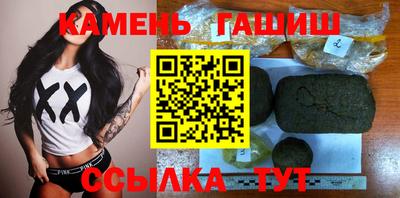 2c-b Бузулук